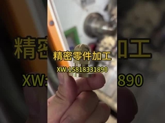 Connecteurs de stockage de l'énergie